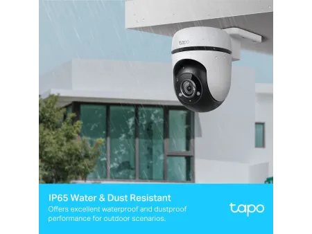 TP-Link Tapo C500 EU: Cámara Wi-Fi Exterior con Cobertura Pan/Tilt 360 TP-Link Tapo C500 EU: Cámara Wi-Fi Exterior con Cobertura Pan/Tilt 360